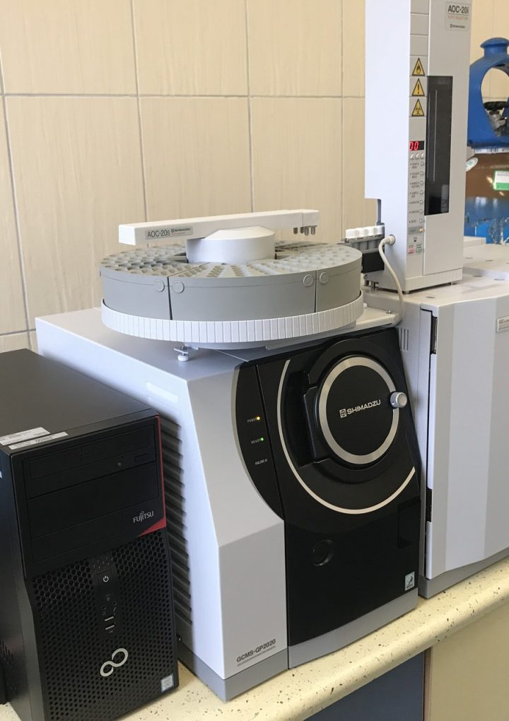 GCMS-QP2020 Shimadzu