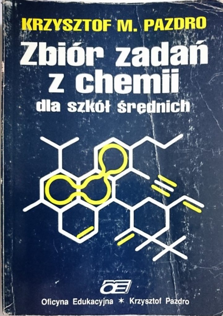 24 września