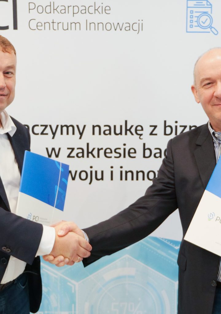 Powstanie nowy budynek Podkarpackiego Centrum Innowacji