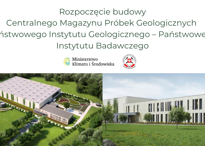 Nowa inwestycja dla bezpieczeństwa informacji geologicznej